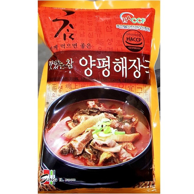 성일식품 이미지