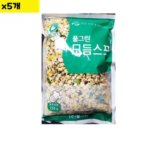 풀그린유통 이미지