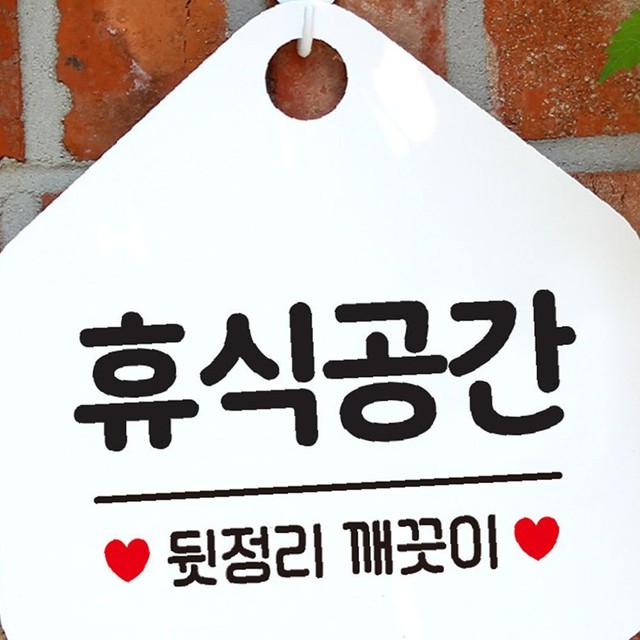 제제 이미지