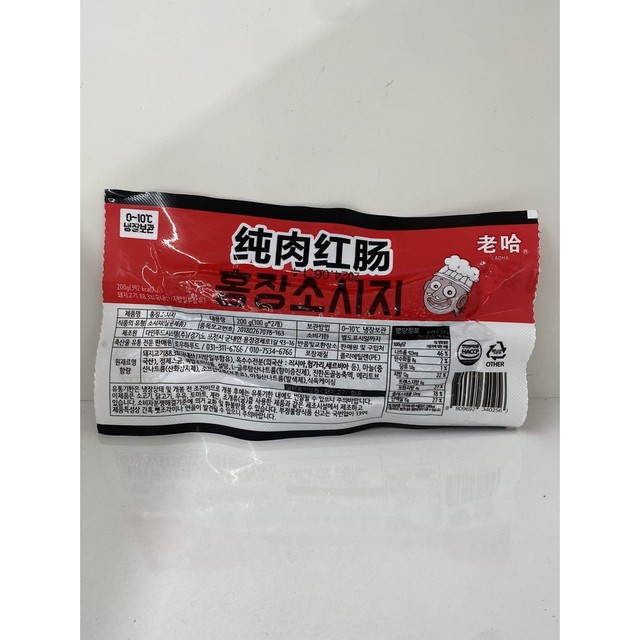 로하 이미지