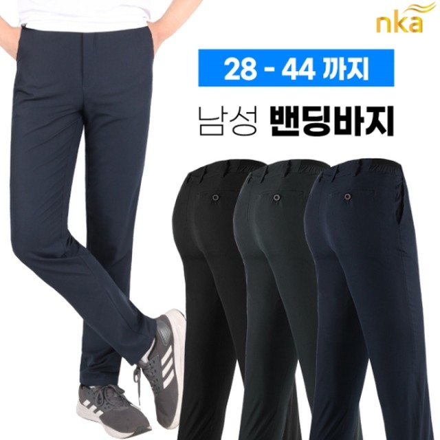 엔케이 이미지