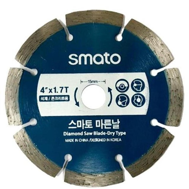 쏘 이미지