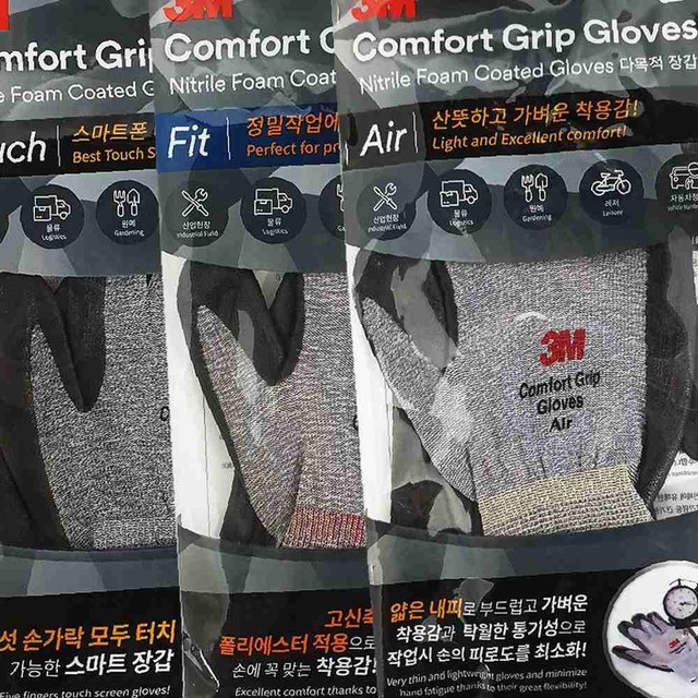 주식회사 글로브 이미지