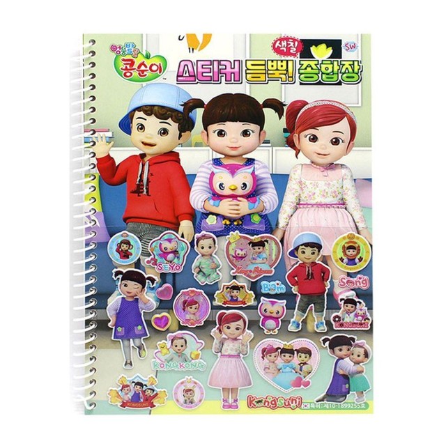 제이잡화 이미지