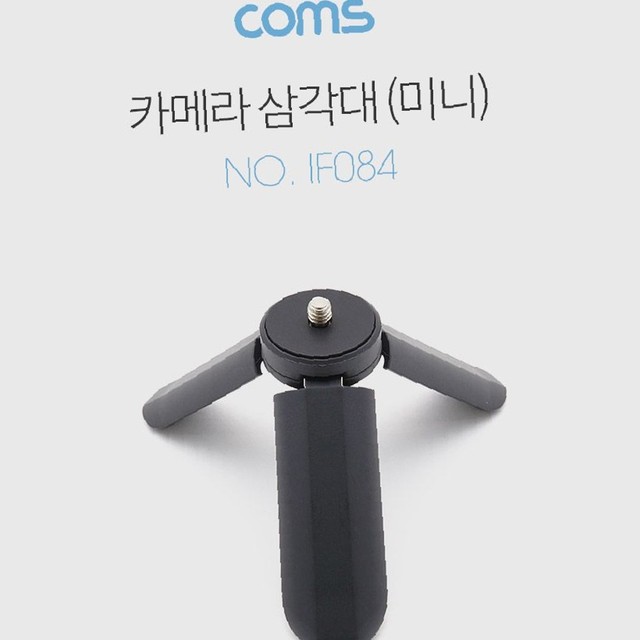 라이트컴 이미지