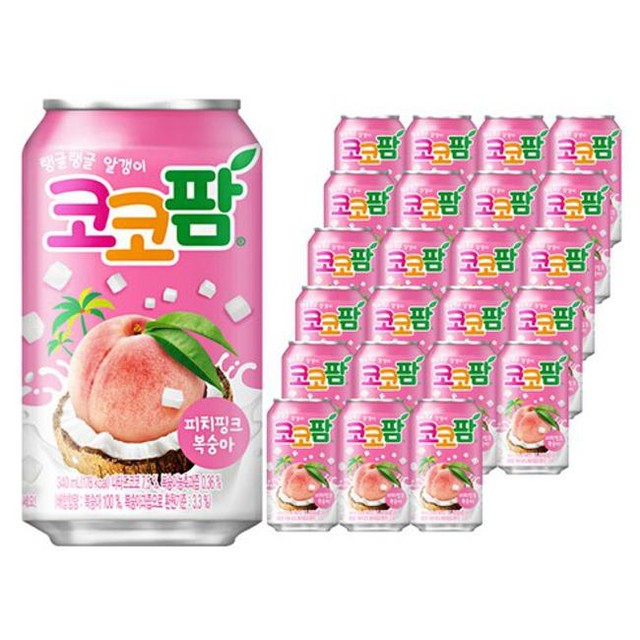 코코팜 이미지