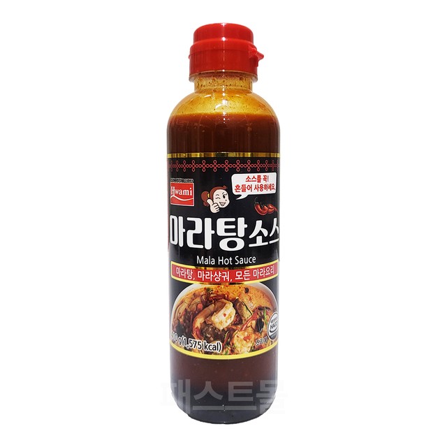(주)화미 이미지