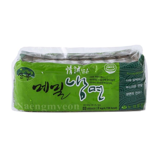사계절면집 이미지
