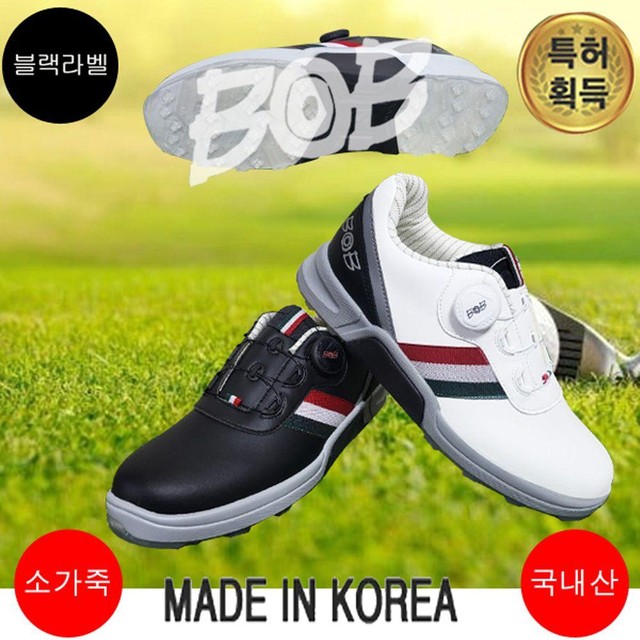 주식회사 비오비 이미지