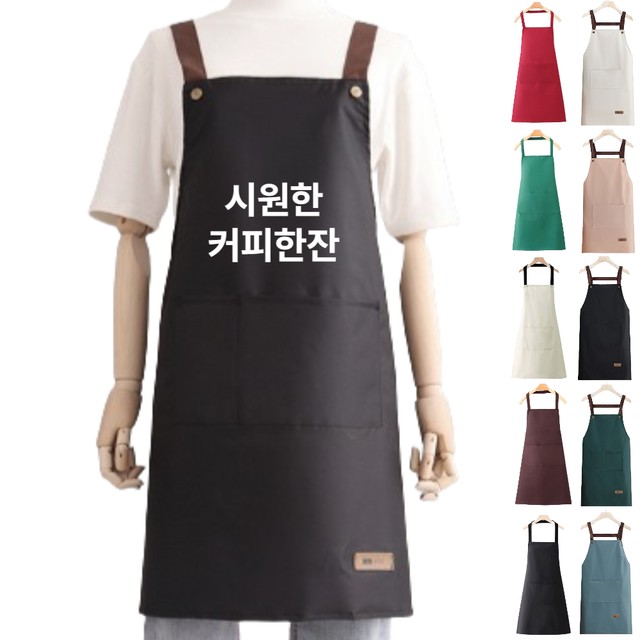 에이원 식당 이미지