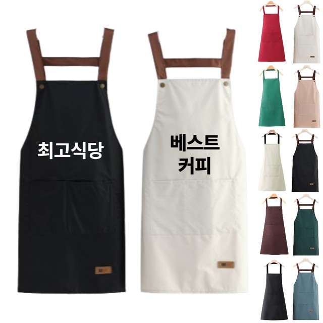 에이원 식당 이미지
