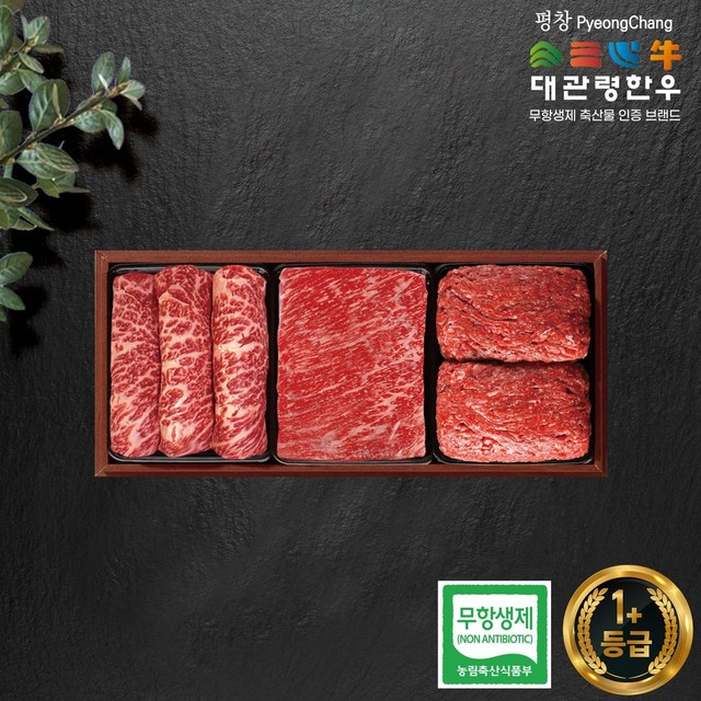 온세식품 이미지