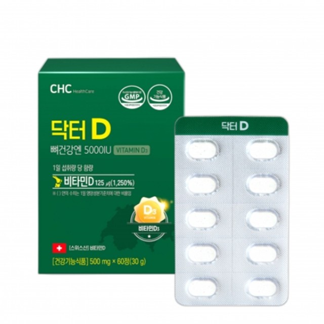 (주)비오팜 이미지