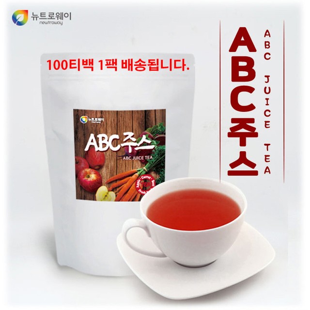 (주)에스엠팜 이미지