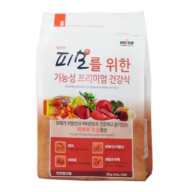 미소사료 이미지
