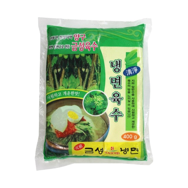 금성 이미지