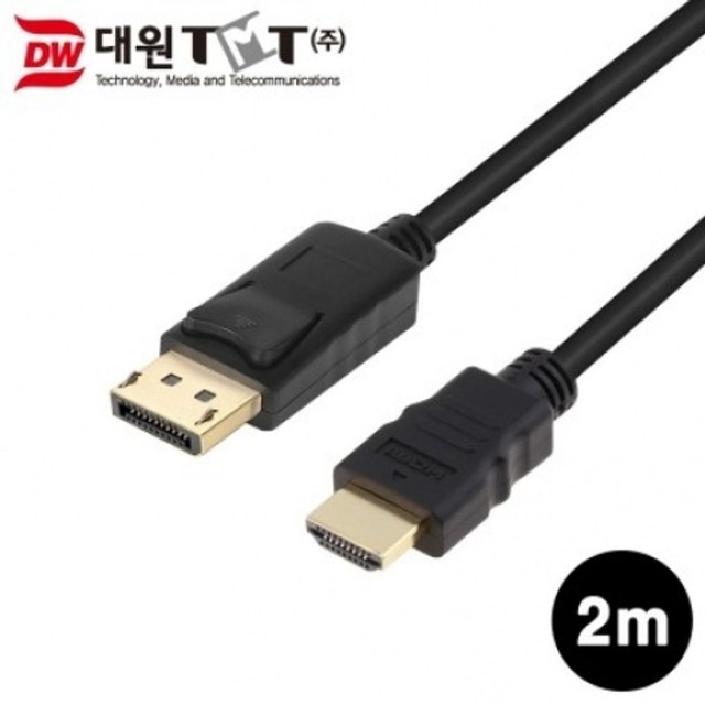 티엠티 이미지