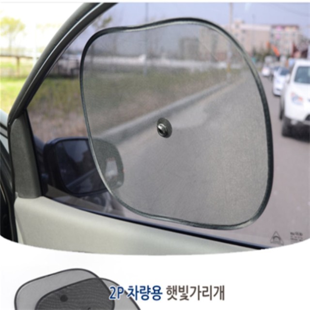 태일인테리어 이미지