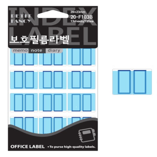 파랑필름 이미지