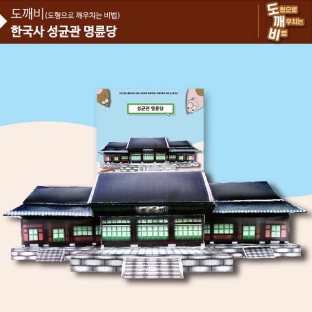 선진상사 이미지