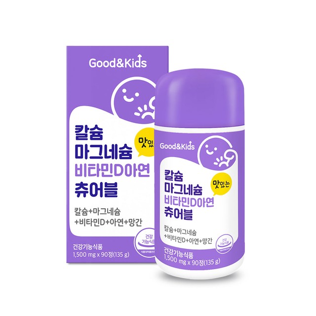 (주)비오팜 이미지