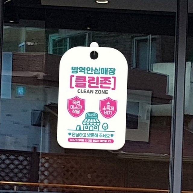 비치헤어샵 이미지