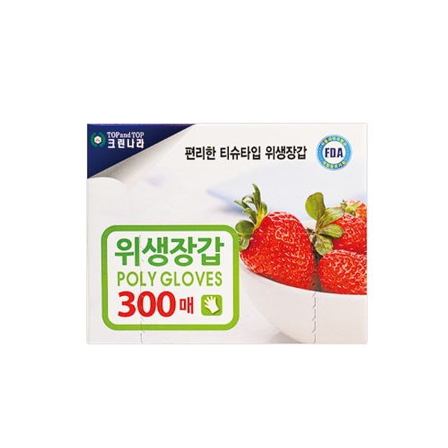 크린나라 이미지