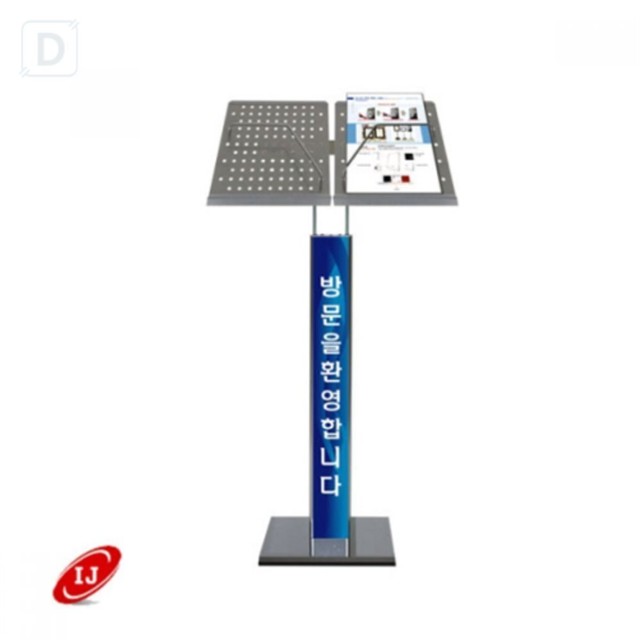 대성스토어 이미지