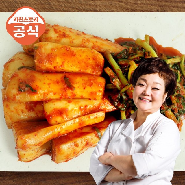 키친스토리 이미지