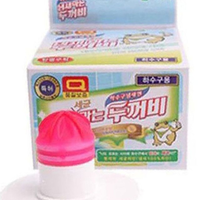 피앤더블유 이미지