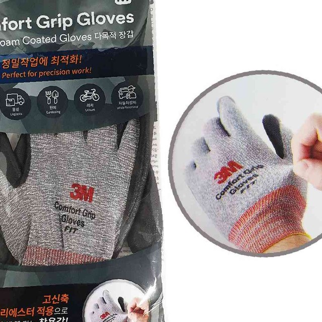 주식회사 글로브 이미지
