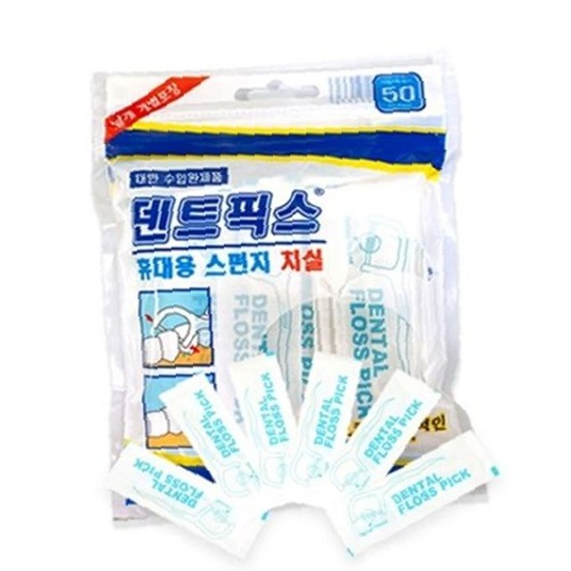 덴트픽스 이미지