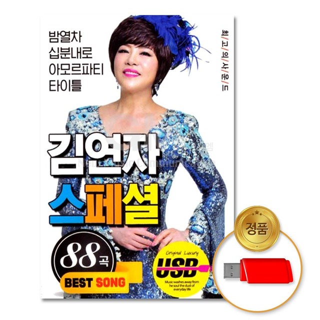 다성미디어 이미지