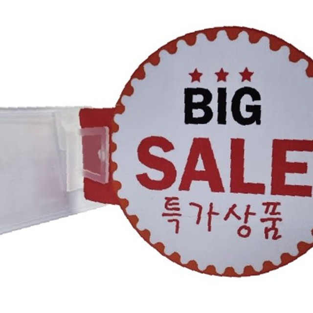 씨에스케이 이미지
