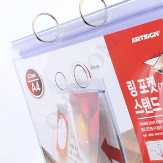 인포라헤어샵 이미지