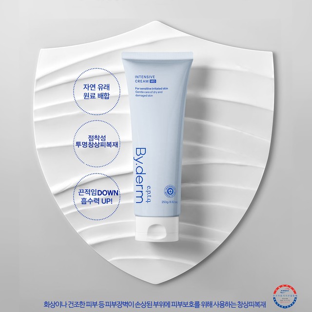 (주)제테마 이미지
