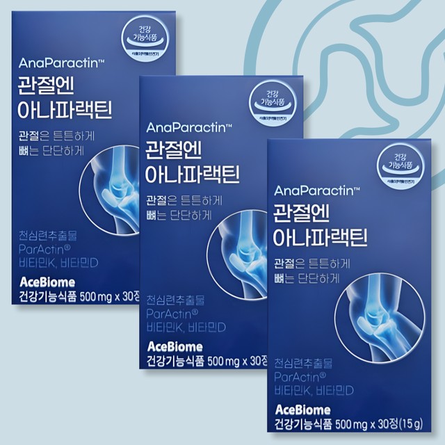 아나식품 이미지