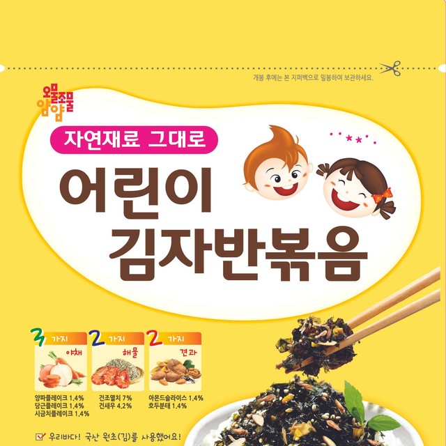 (주)천명 이미지