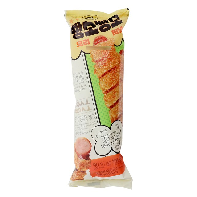 (주)와이앤비푸드 이미지