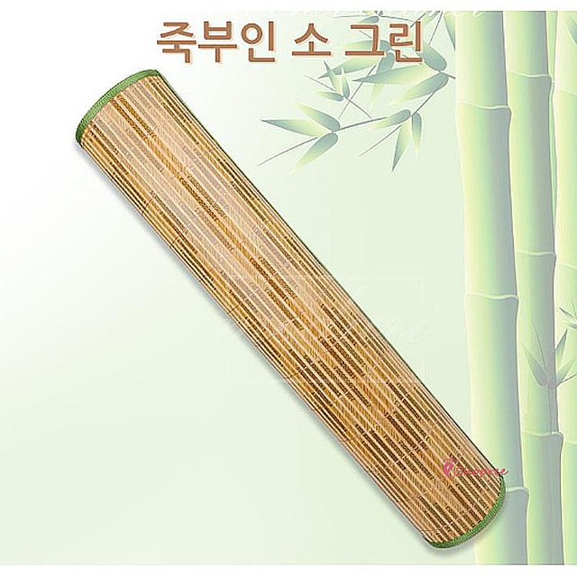 대나무구멍베개 이미지