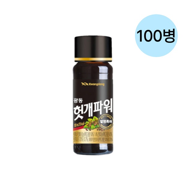 (주)중앙타프라 이미지