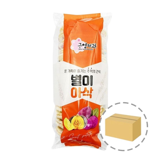 근영제과 이미지