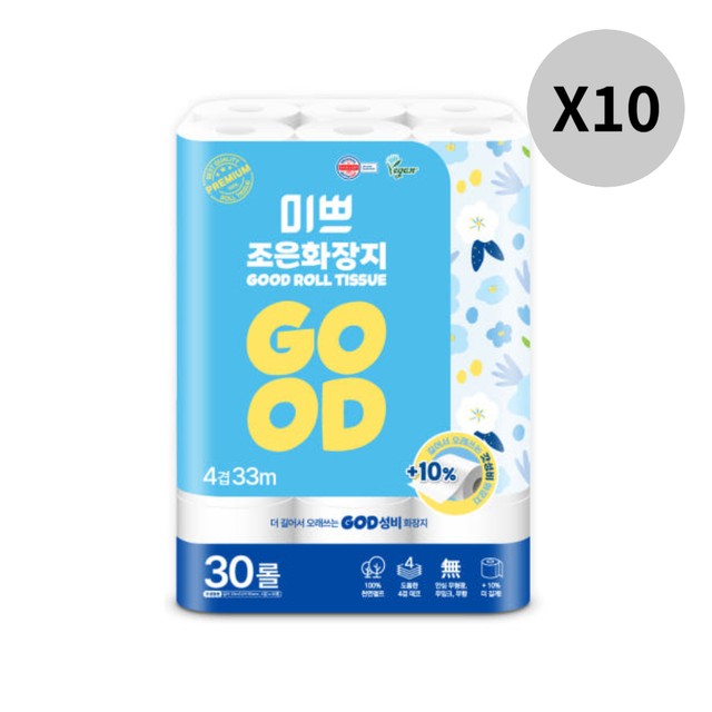(주)팜파스 이미지
