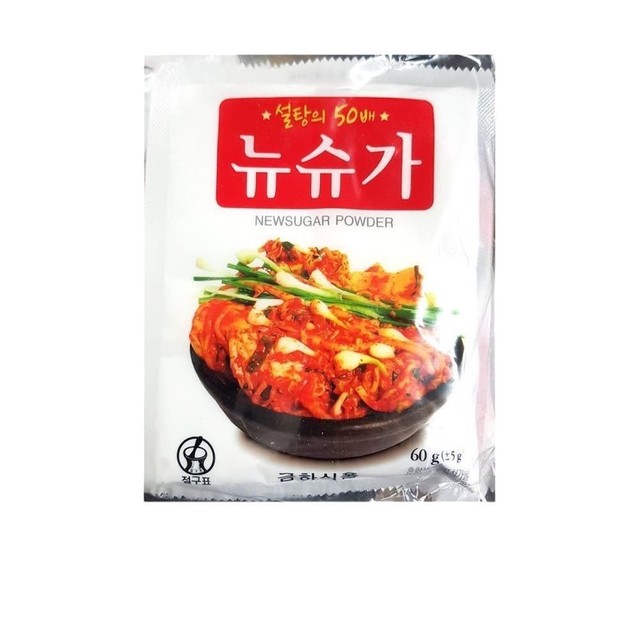 금하유통 이미지