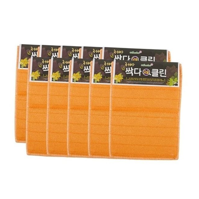 싹다클린 이미지