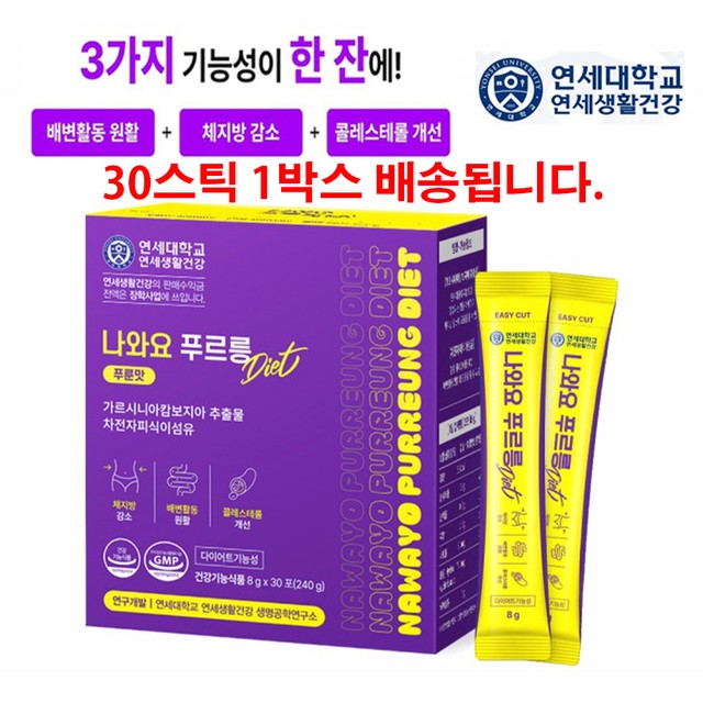 한미생활건강(주) 이미지