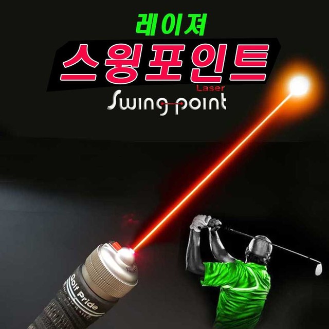 티제이스포츠 이미지