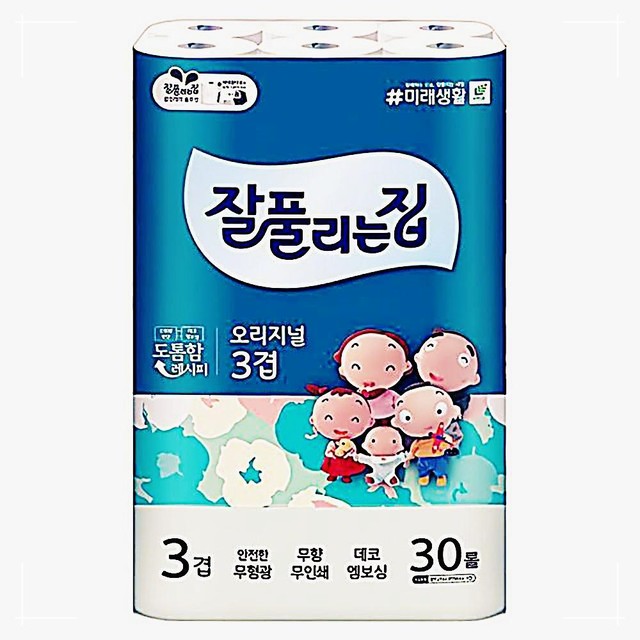 잘풀리는집 이미지