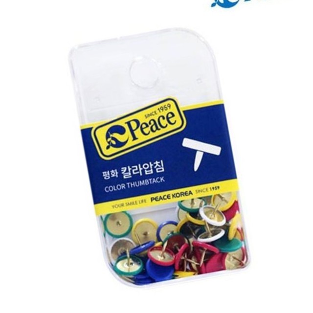 판고 이미지