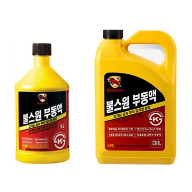 사계절부식 이미지